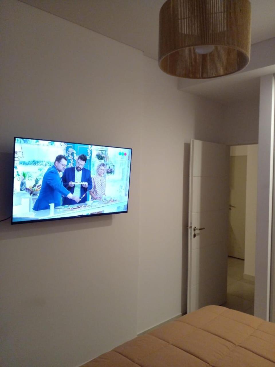 Apartment Ohiggins Bahia Premium